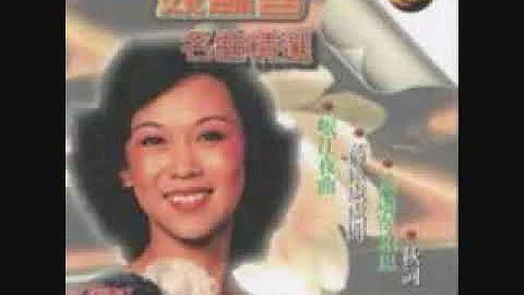 苏州夜曲 - 姚苏蓉  (国语) - 天天要闻