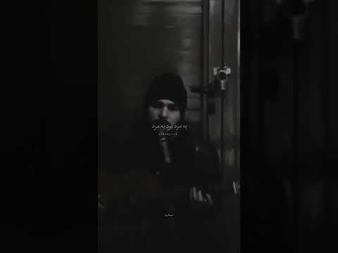 صدای بی صدا فرهاد ترانه اهنگ فرهاد راد با صدای بی صدا