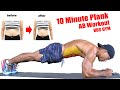 10 minutes Plank challenges your abs | How to reduce belly fat