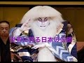 JUN_夜叉_世界に誇る日本の伝統_20160223