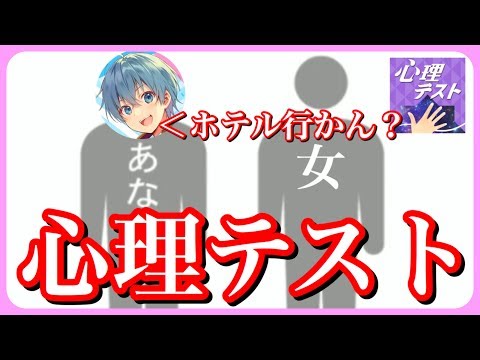 ころんの性欲が爆発!?いったい何が・・・?