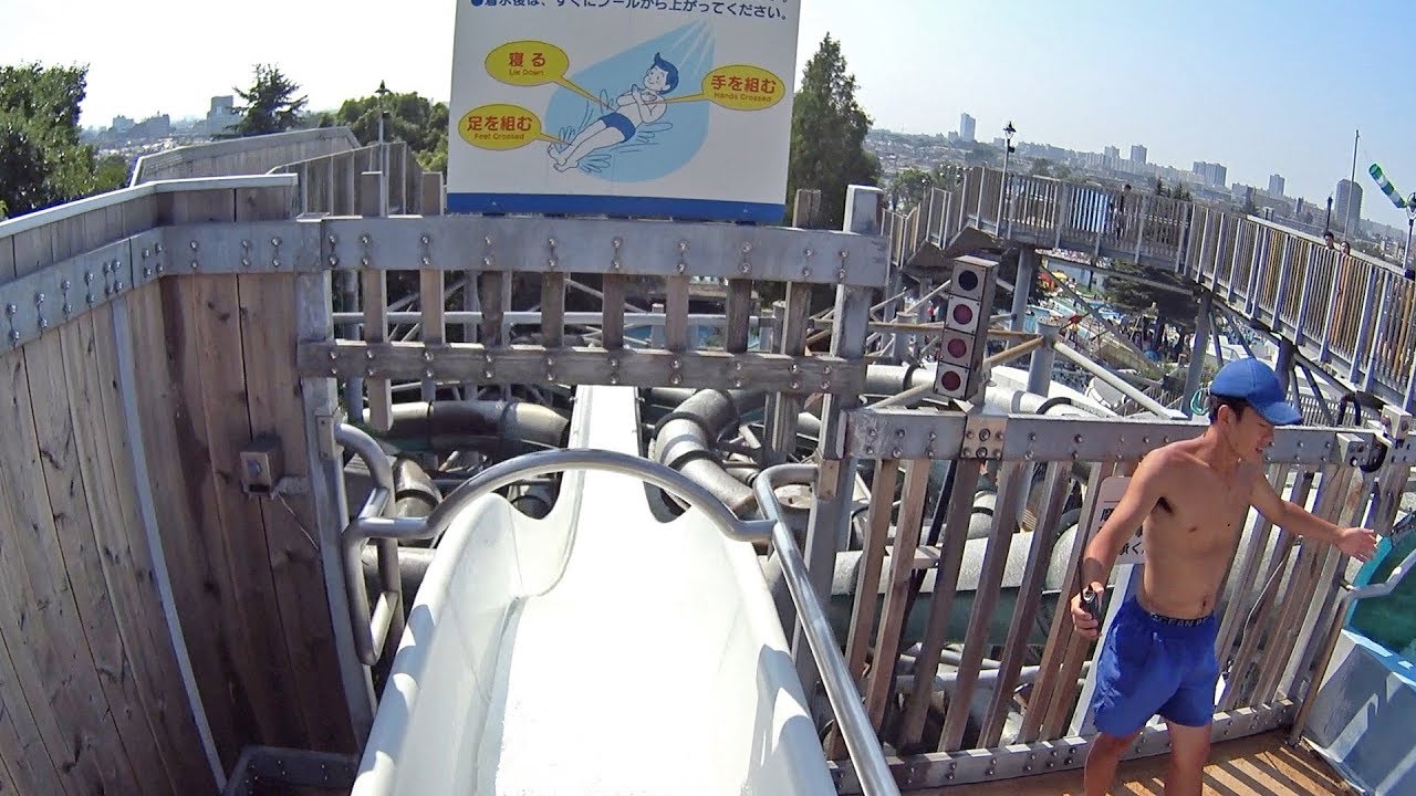 Dangerous Kamikaze Water Slide at Toshimaen