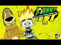 Johnny Test In Hindi (HD) | 1 Hour Marathon: Full Episodes Compilation | Cartoon Network India 💛🔰💚