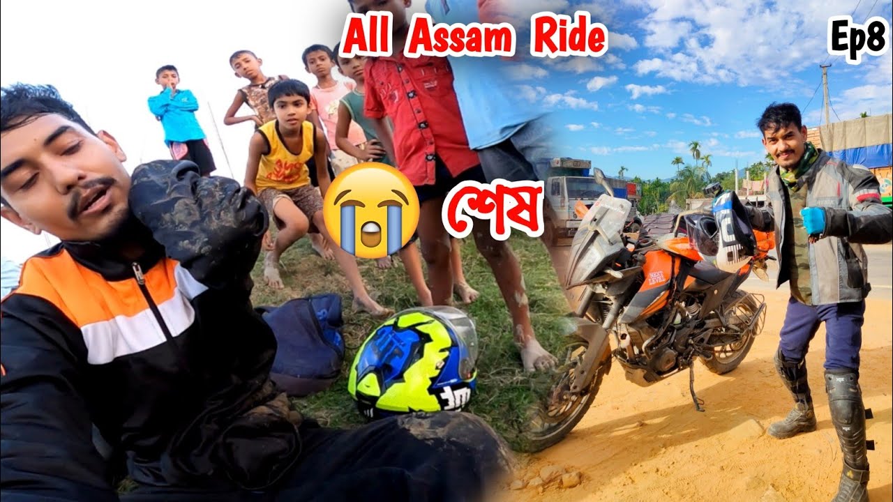 Last Video All Assam Ride | Silchar to Meghalaya | Season 3 Ep 8