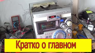 :   USB MP3    Samsung MAX-KDZ125