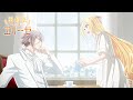 ã€Œå¤–ç§‘åŒ»ã‚¨ãƒªãƒ¼ã‚¼ã€ã‚¹ãƒšã‚·ãƒ£ãƒ«ãƒœã‚¤ã‚¹ãƒ‰ãƒ©ãƒžï¼œã‚°ãƒ¬ã‚¢ãƒ ã®ãƒãƒ¬ãƒ³ã‚¿ã‚¤ãƒ³ï¼žï