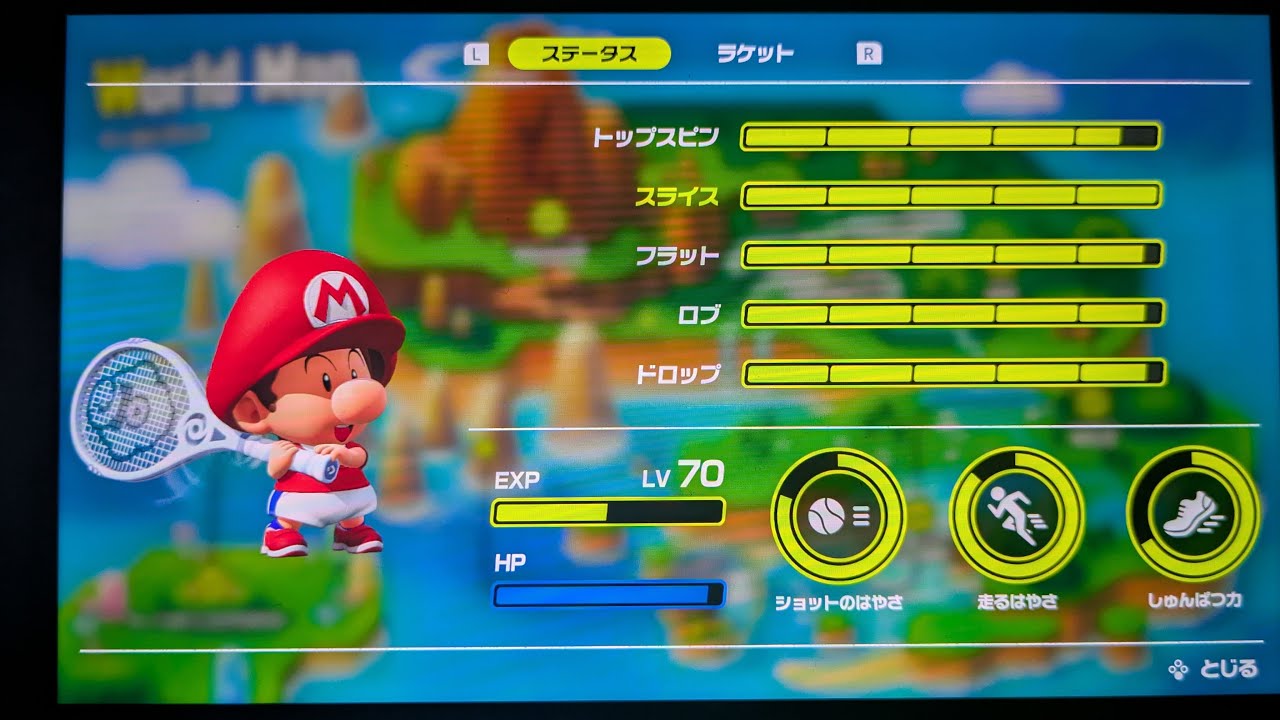 #マリオテニスフィバー　ストーリーレベル上げ4日分70→79