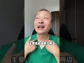 高血压每年要重点做的4项检查。 #高血压 #检查 #抖出健康知识宝藏 #健康科普不基础