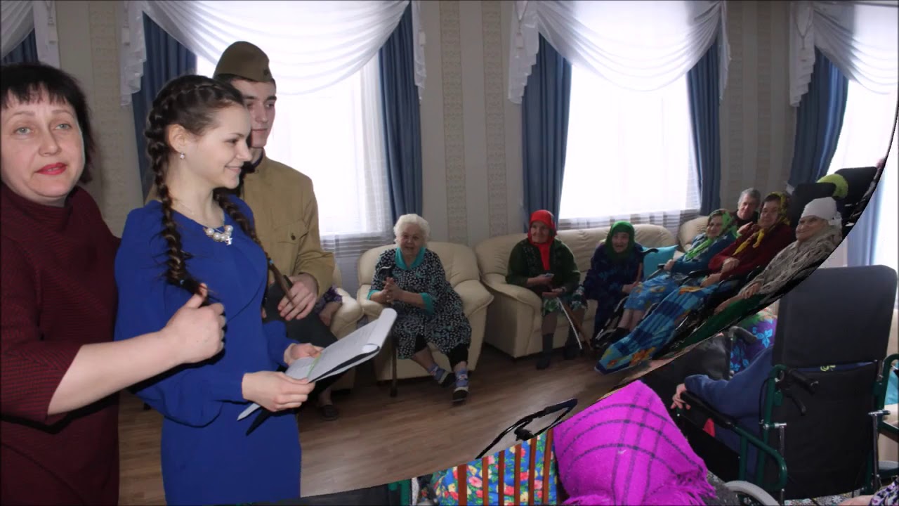 Коротоякский пансионат Коротоякский пансионат