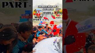 christmas challenge🎅 [ part:-3]#christmas #challenge #viral #shorts #funny #christmaschallenge