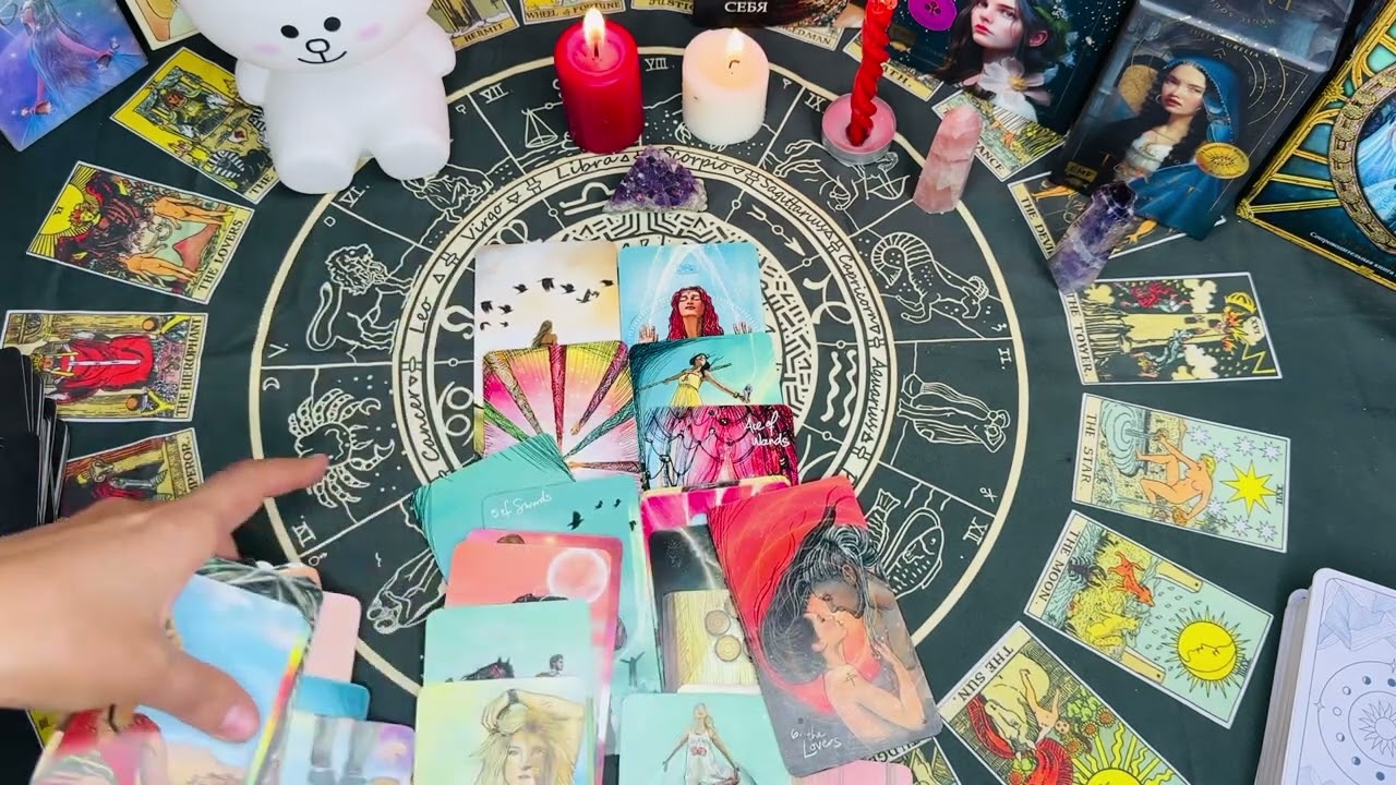 Тугадими йоки давом этмокдами) Йигитти гулини ой хаелари хислари ❤️🔥💯#карта#таро