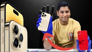 iPhone 11 Convert to iPhone 14 Pro Gold | DIY Housing 11 to 14 Pro Big Camera | AMS-HINDI #inmumbai