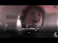 احيان اسلي اخواني