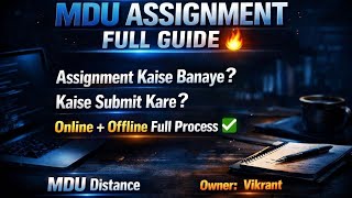 MDU Distance Assignment Front Page + Submit Process 2026 Full Process😱 Complete Video #MDUDistance