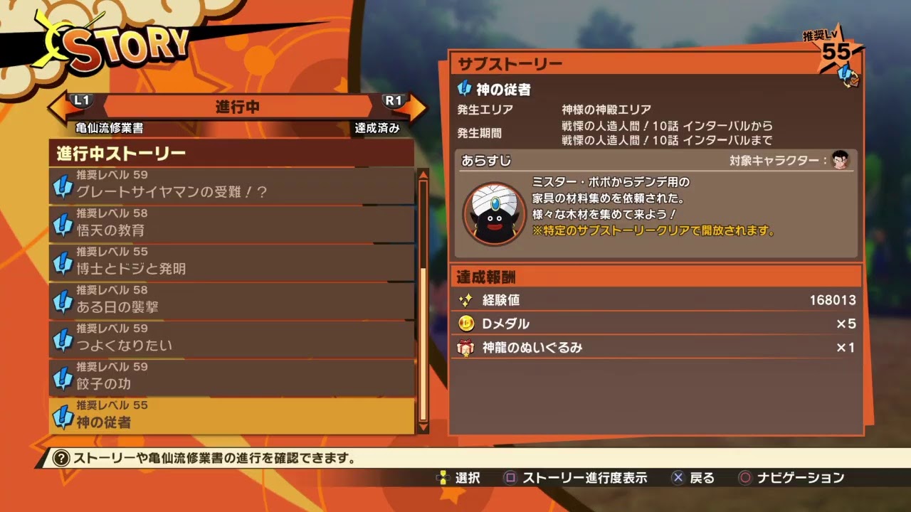 上x下blyra カカロットｵｵｵｵ Youtube