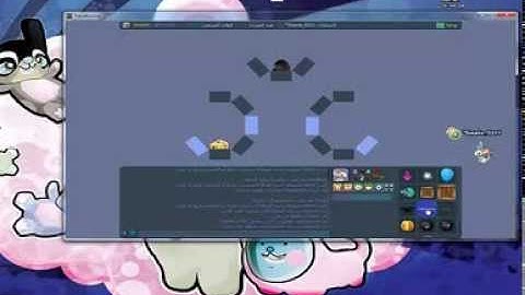 Hack transformice free
