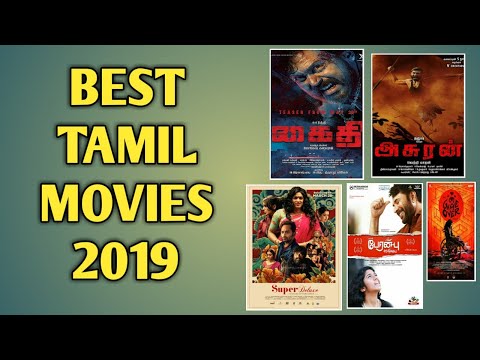 best-tamil-movies-of-2019-|-malayalam