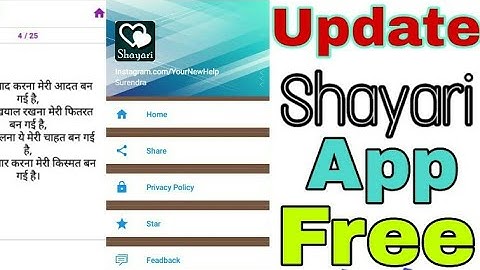 How to edit professional Shayari App AiA Step by Step in Hindi ||free aia file with privacy policy