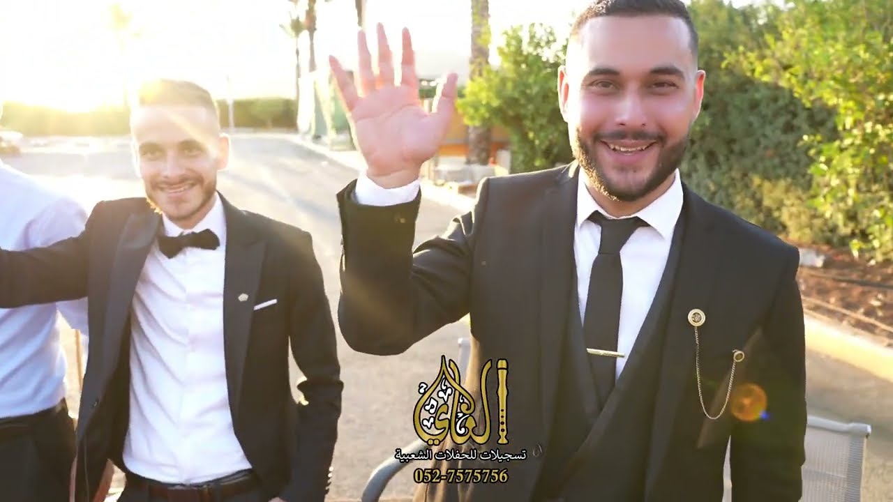 اكرم البوريني شادي البوريني صهيب الجماعيني حلمي ابو ليل افراح الدلاشة البعينة