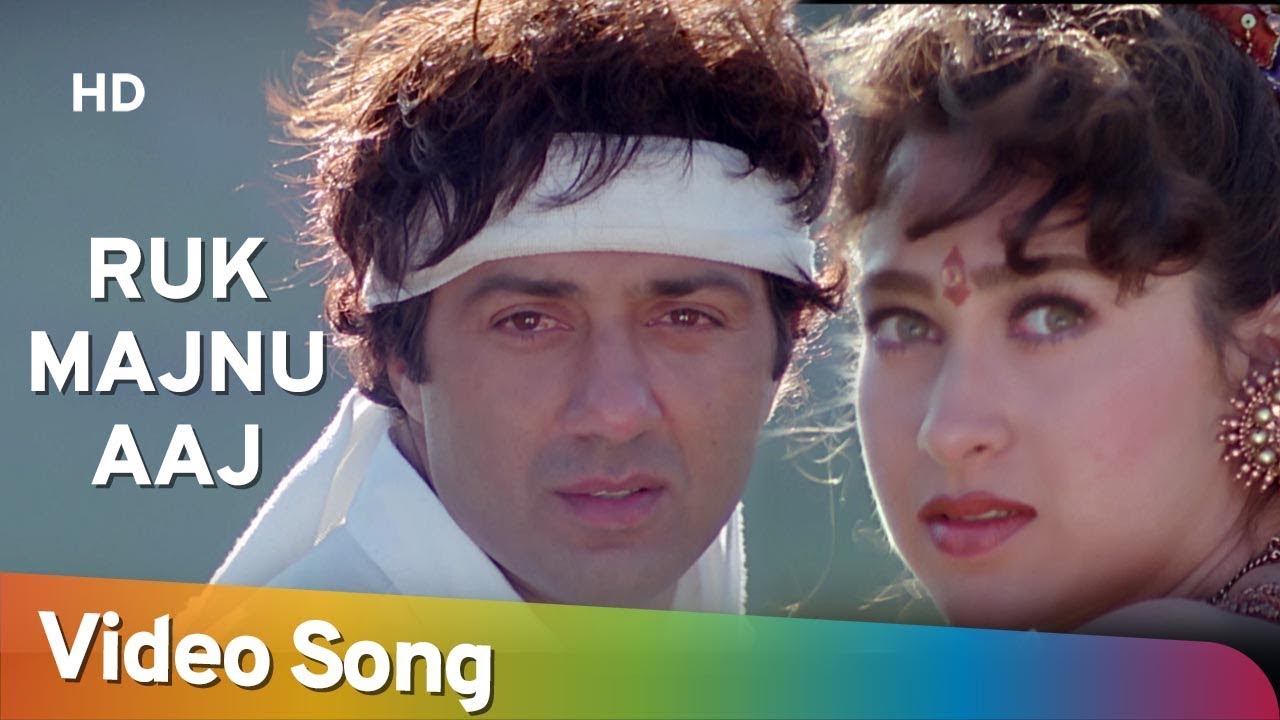 Ruk Majnu Aaj Mera Dil Tod Ke Jaa Kal Pad  Ajay Songs  Sunny Deol  Karishma Kapoor  Kumar  Alka