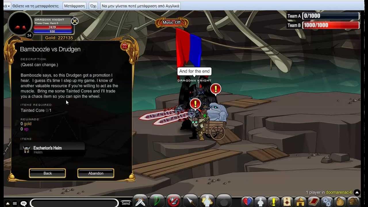 AQW Crag And Bamboozle Is Better Than Drudgen YouTube