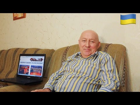 ლვოვის ალექსეიმ 3 წლის განმავლობაში 3 000 000 რუბლზე მეტი გამოიმუშავა!