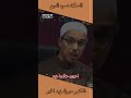 الصلاة عمود الدين الدكتور مبروك زيد الخير الشيخ مبروك زيد الخير مبروك زيد الخير الصلاة عمود الدين الدكتور مبروك زيد الخير الشيخ مبروك زيد الخير مبروك زيد الخير