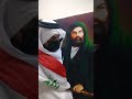 تيم العلويين ياعلد مدد يالله يامحمد ياعلي
