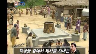 해피타임 - Happy Time, NG Special #11, NG 스페셜 20090906