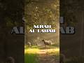 Surah pendek Al Lahab #trending