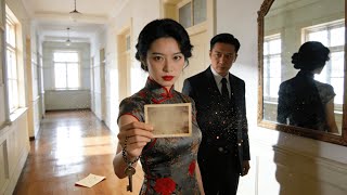 Download Lagu Yanlış qipao! Eski dava açıldı… Meğer tüm hayatı başkasının kimliğiymiş #drama #aşk #bebek MP3