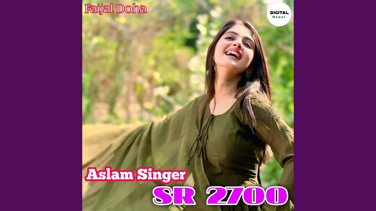 Aslam Singer SR 2700