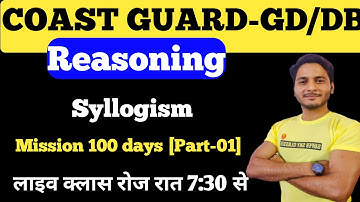 Coast Guard Gd/Db||Reasoning||By-Durvesh Sir