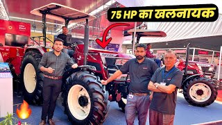 75 HP का Boss या फिर Total loss - Mahindra Novo 755 DI Review