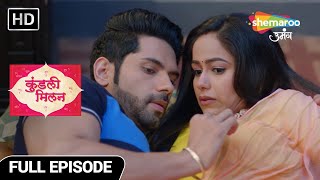 Kundali Milan Hindi Drama Show | Full Episode | Ek Nayi Aasha | New Episode