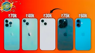 iPhone Ultimate Price Drop! 😍 iPhone 13, 14, 15, 16, Expected Prices in Flipkart BBD Sale 2025⚡
