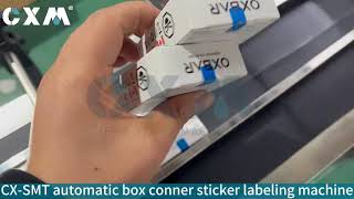 CX-SMT Automatic Carton Corner Labeling Machine | Clean & Precise Seal Labeling
