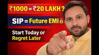 SIP kya hai? ₹1000 se lakhon kaise banaye (Beginner Guide) Small Investment → Big Wealth 🔥