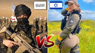 مقایسه قدرت نظامی اسرائیل و امارات اسلامی افغانستان | Afghanistan vs Israel