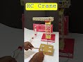 rc crane working model for science project exhibition - diy - inspire award project - howtofunda