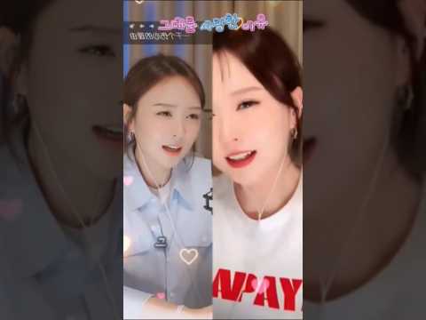 진진경 번안곡 그대를 사랑한 이유