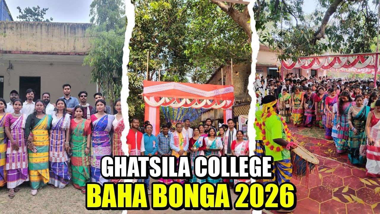 Ghatsila College Baha 2026 ✨🌿 Ghatsila College Ghatsila | Baha Bonga 2026 | Soren Vlogs