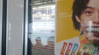 Osaka Metro Midōsuji/Kita Osaka Kyuko Line 大阪メトロ御堂筋線/北大阪急行 from Nakatsu 中津 to Senri-Chuo 千里中央