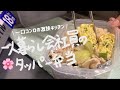 ［お弁当作り］激狭キッチンからお届けする一人暮らし会社員のタッパー弁当🍱🌸