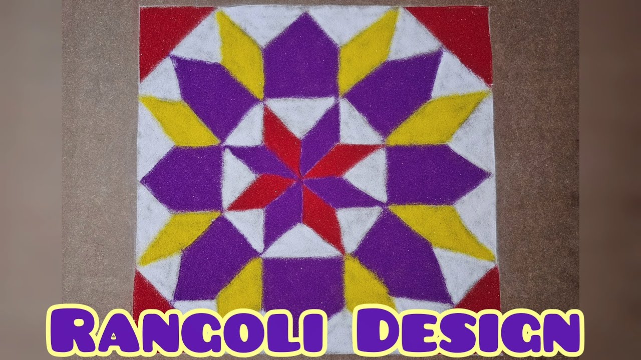 Rangoli Design 175 | Colourful Rangoli | 3D Rangoli | Easy & Simple Rangoli | 3D Square Rangoli.