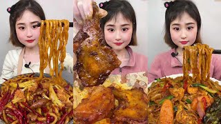 ASMR Eating Spicy Noodles Big Bites | Chinese Spicy Food ASMR 중국먹방 | 중국국수먹방 | ASMR Eating Video