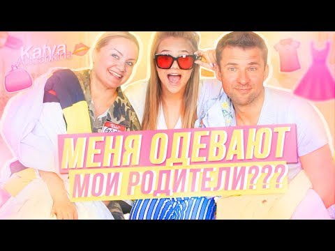 Как правильно померяю или померию