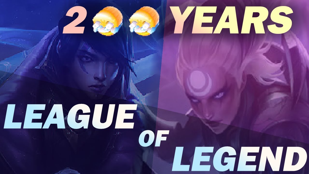 LEAGUE OF LEGENDS