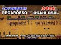 2019_JHL_埼玉県大会 大崎電気VSトヨタ自動車東日本