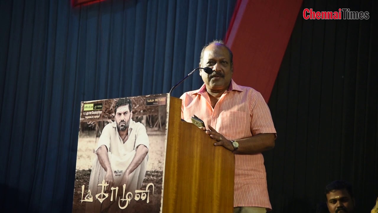 Bala Singh talks about his character in Magamuni at press meet